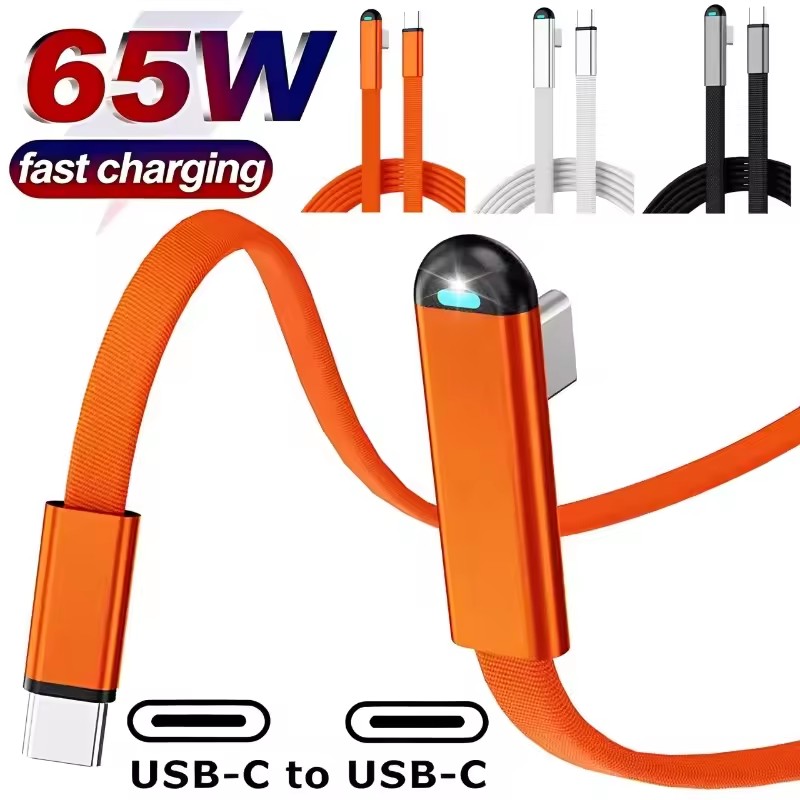 Usb Charger - 65W USB-C to USB-C 고속 충전용