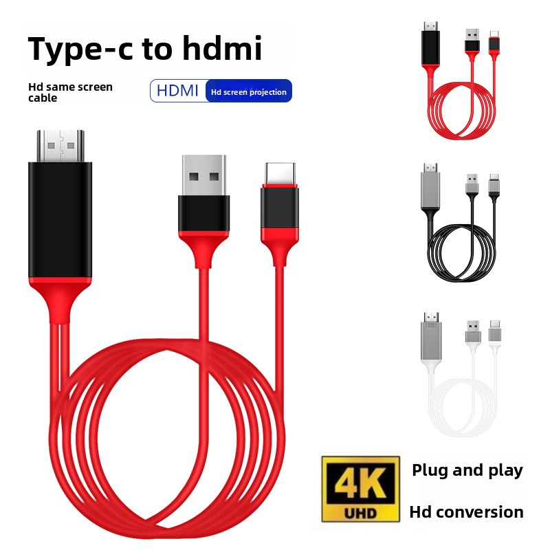 Hdmi Adapter - 2M 4K 타입-C to HDMI 어댑터