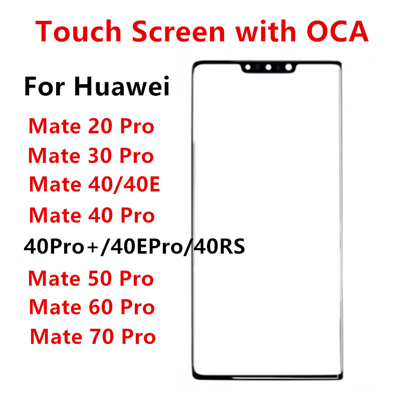화웨이 메이트 70 60 프로 50 40 프로 RS 3 - Huawei Mate 60 리뷰 및 가격