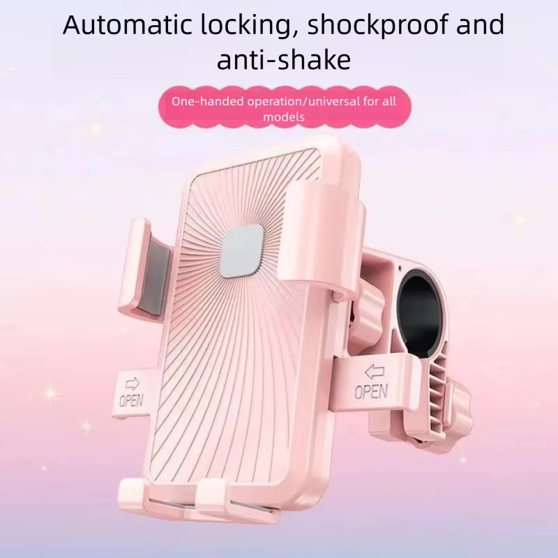 오토바이용 휴대폰 거치대, 충격 방지 기능, 내비게이션 - Phone Holder 리뷰 및 가격