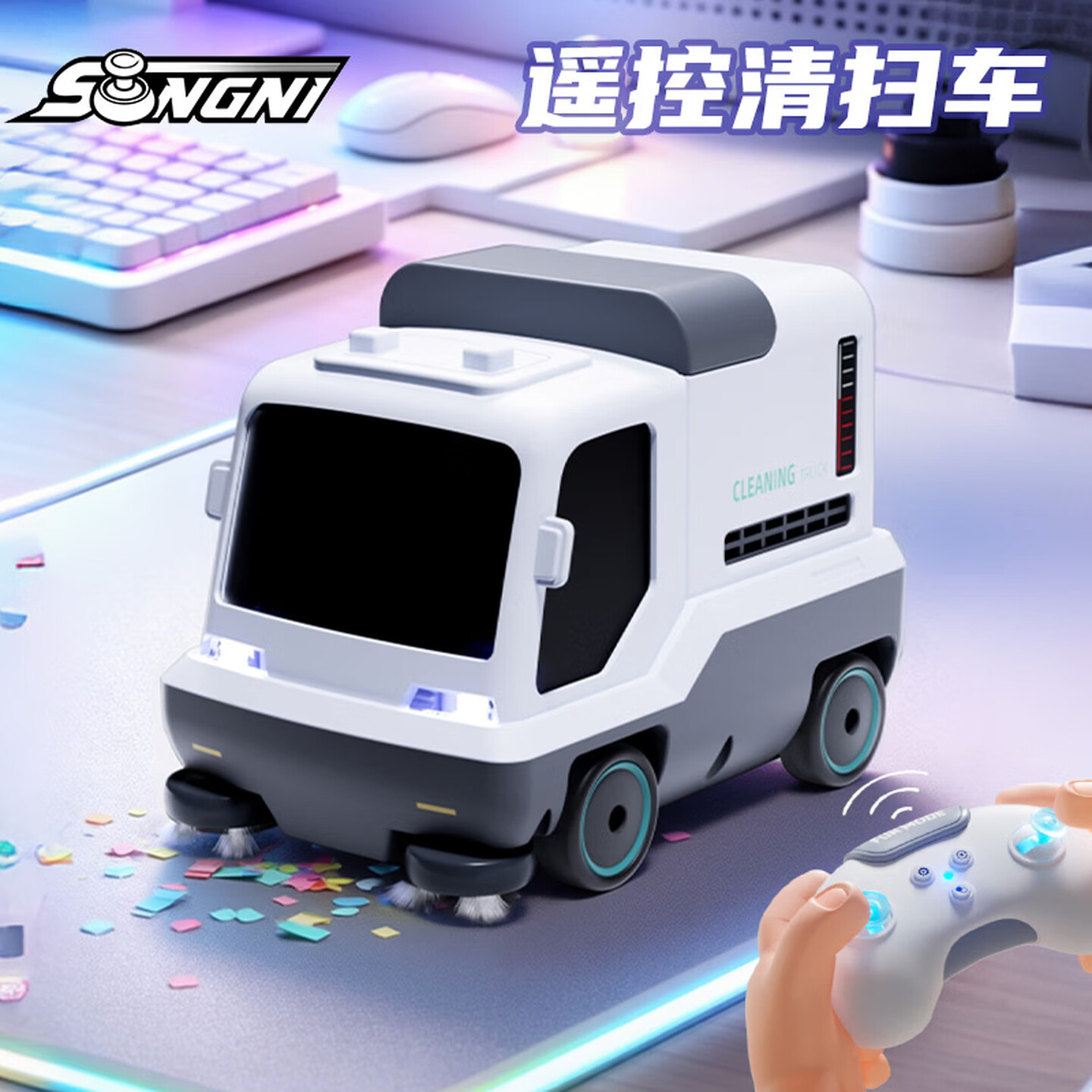 미니 데스크탑 진공 청소기, RC 자동차 리모컨으로 작 - Electronics Gadgets For Gift 리뷰 및 가격